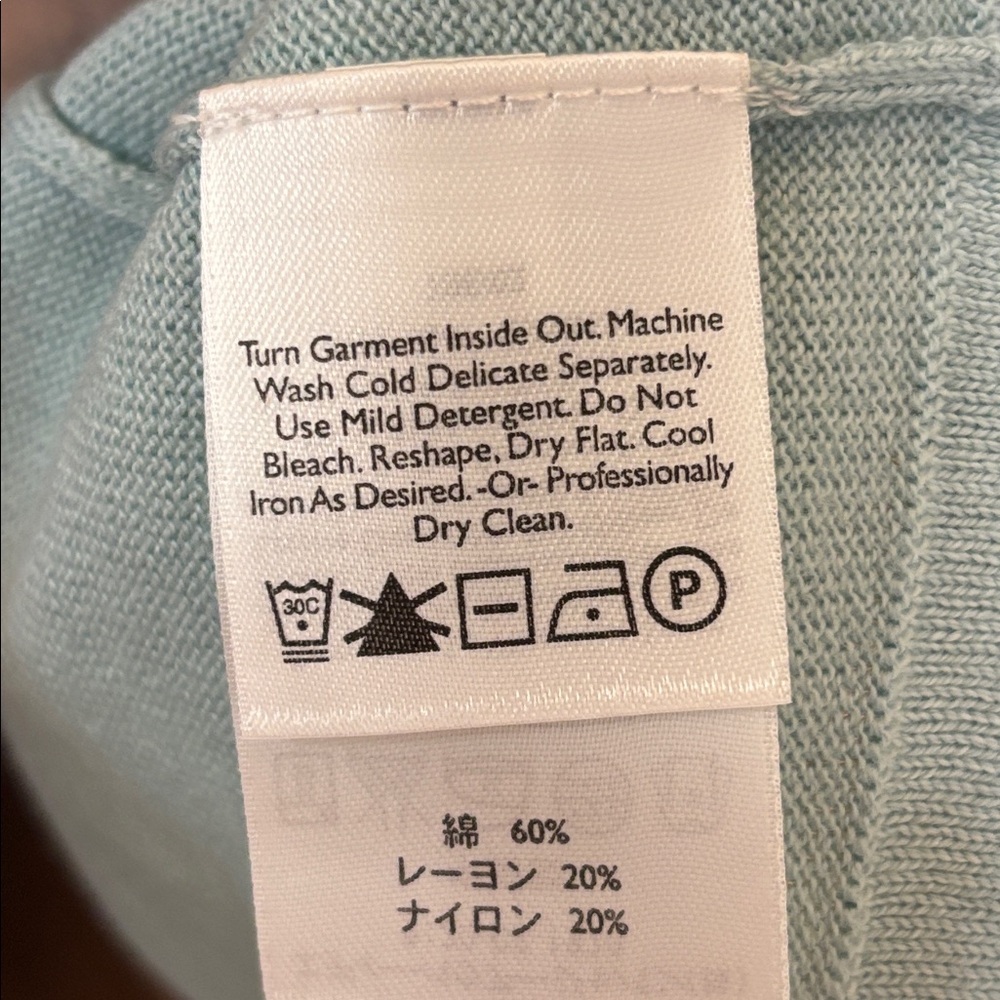 Eddie Bauer Light Blue Tank Top - Picture 5 of 5